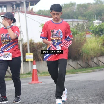 Runner Photo 5995143