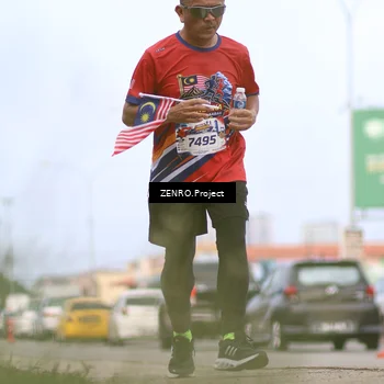 Runner Photo 5995353