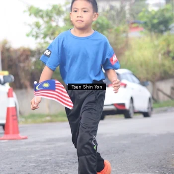 Runner Photo 5995657