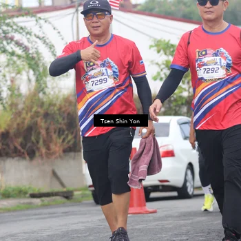 Runner Photo 5995824