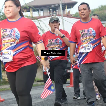 Runner Photo 5997105