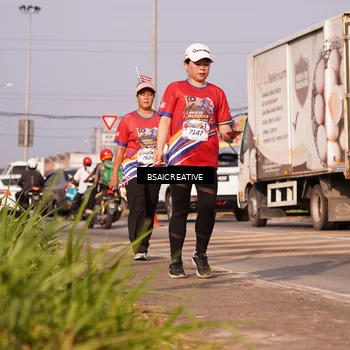 Runner Photo 5997643