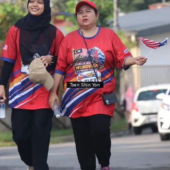 Runner Photo 5997838