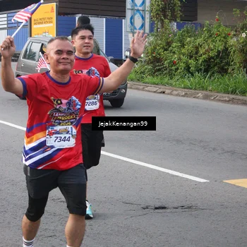 Runner Photo 6003104