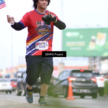 Runner Photo 6009500