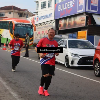 Runner Photo 6009725
