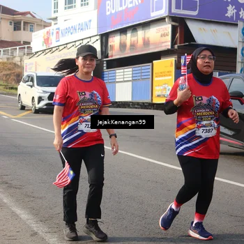 Runner Photo 6010358