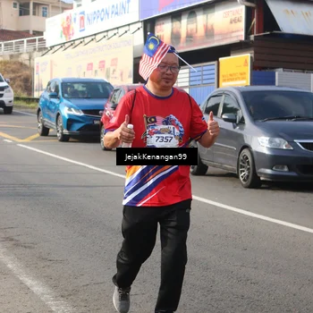 Runner Photo 6011387