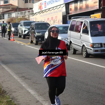 Runner Photo 6012895