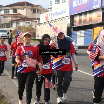 Runner Photo 6013297