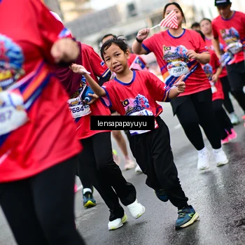 Runner Photo 6013990