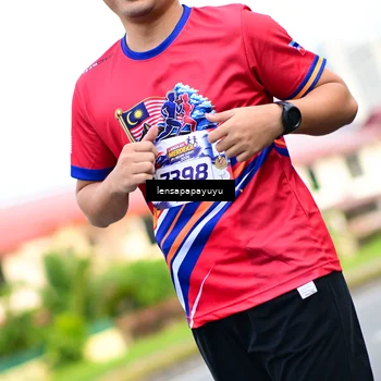 Runner Photo 6015520