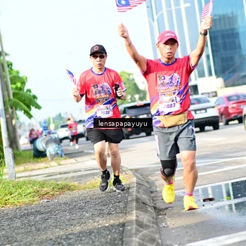 Runner Photo 6017003