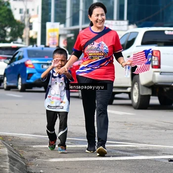 Runner Photo 6018705