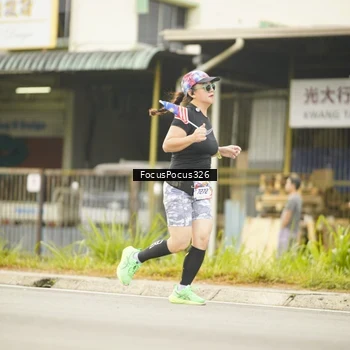 Runner Photo 6020762