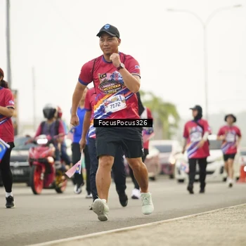 Runner Photo 6020961