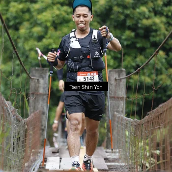 Runner Photo 60216