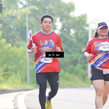 Runner Photo 6026246