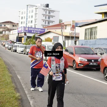 Runner Photo 6029718