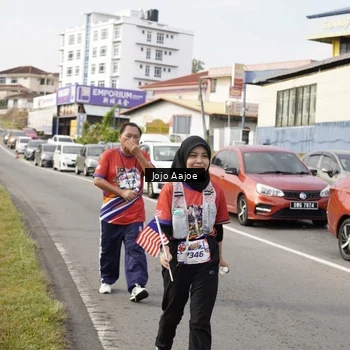 Runner Photo 6029730