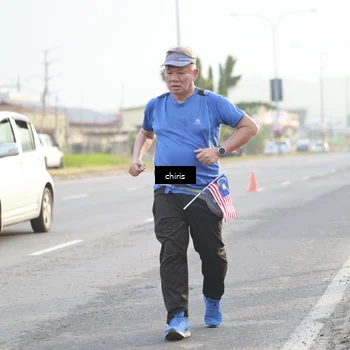 Runner Photo 6035879