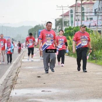 Runner Photo 6037964