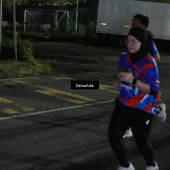 Runner Photo 6042687