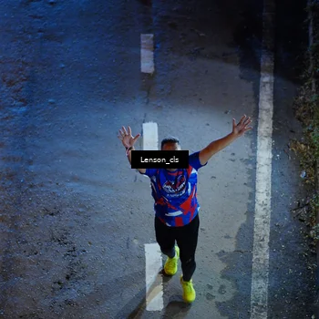 Runner Photo 6042822