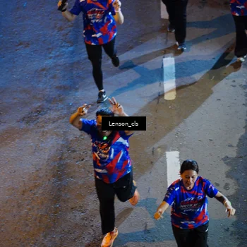 Runner Photo 6042945