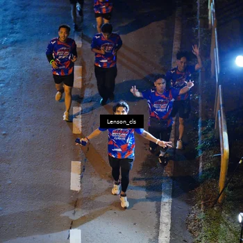 Runner Photo 6043160