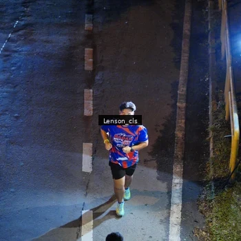 Runner Photo 6043168