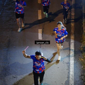 Runner Photo 6043253