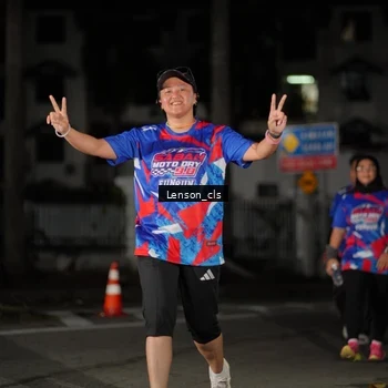 Runner Photo 6043608