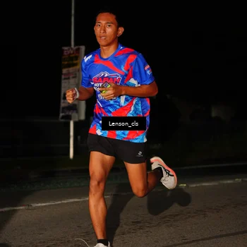 Runner Photo 6044464