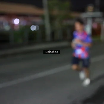 Runner Photo 6044554