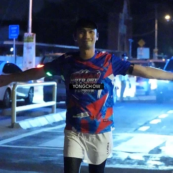 Runner Photo 6047569