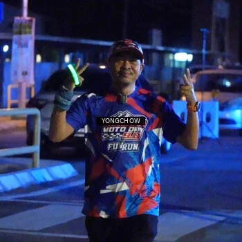 Runner Photo 6048844