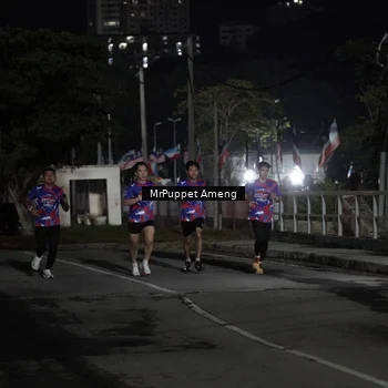 Runner Photo 6049554