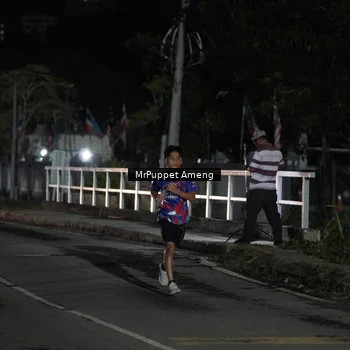 Runner Photo 6049965