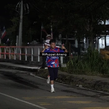 Runner Photo 6050449