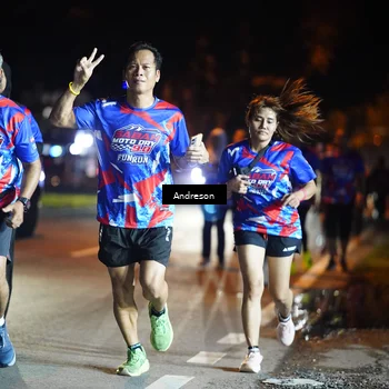 Runner Photo 6050603