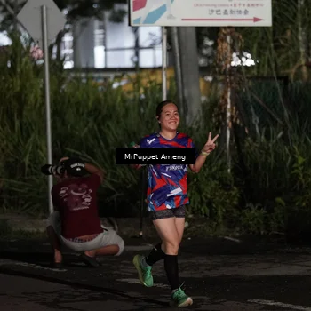 Runner Photo 6051140
