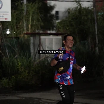 Runner Photo 6051210