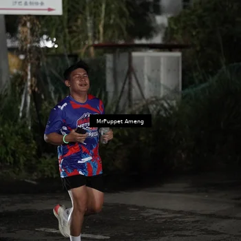 Runner Photo 6051736