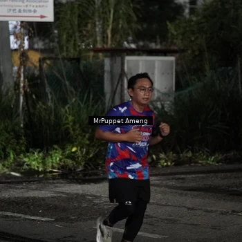 Runner Photo 6052060