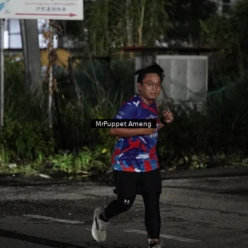 Runner Photo 6052061