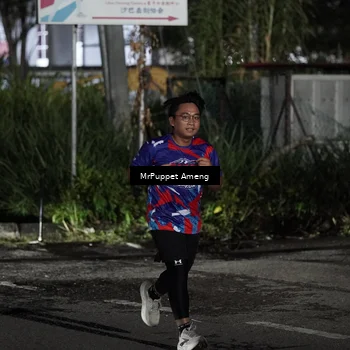 Runner Photo 6052062