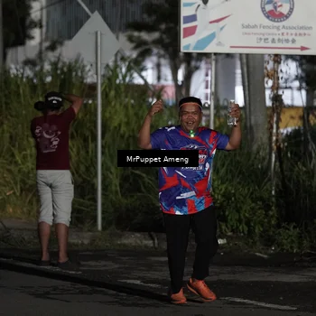 Runner Photo 6052465