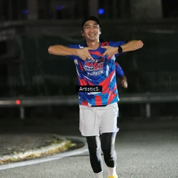 Runner Photo 6054203