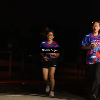 Runner Photo 6057302